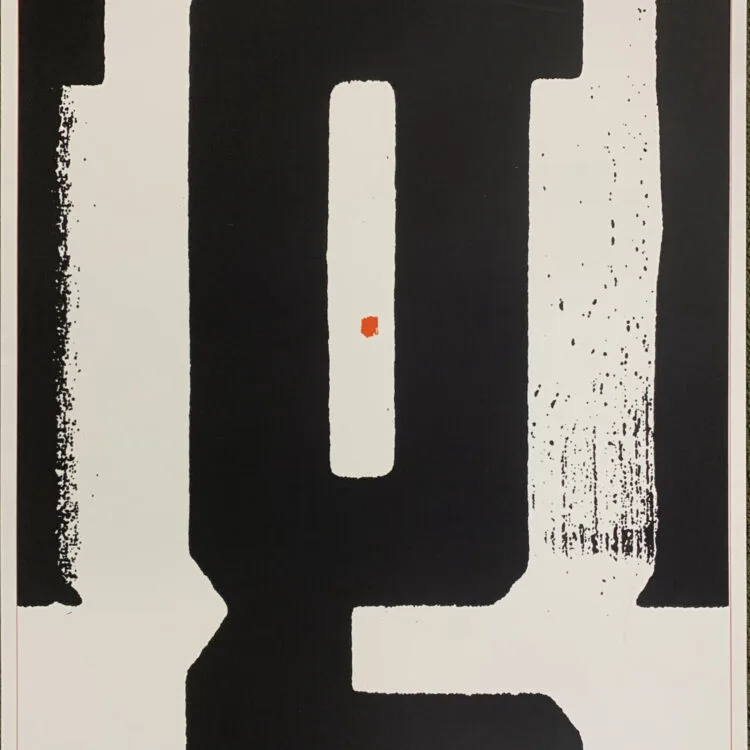 The Letter G