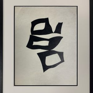 Placed According to the Laws of Chance