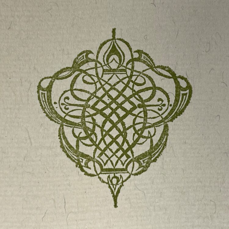 Cul de Lampe Plate No. 16