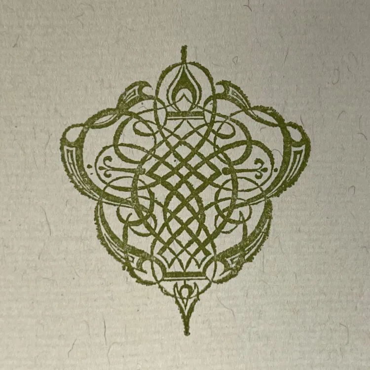 Cul de Lampe Plate No. 16