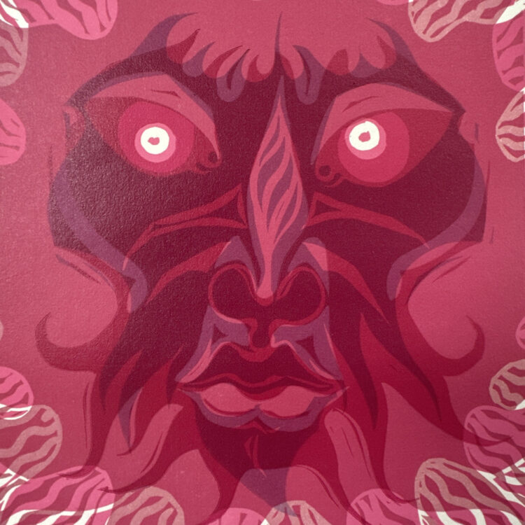 Fire Spirit