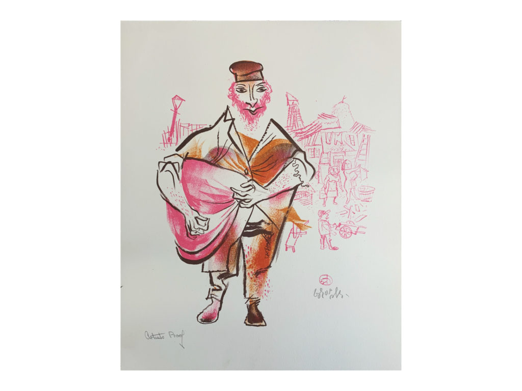 Shtetl Portfolio Plate 01 Untitled (Passing Through)