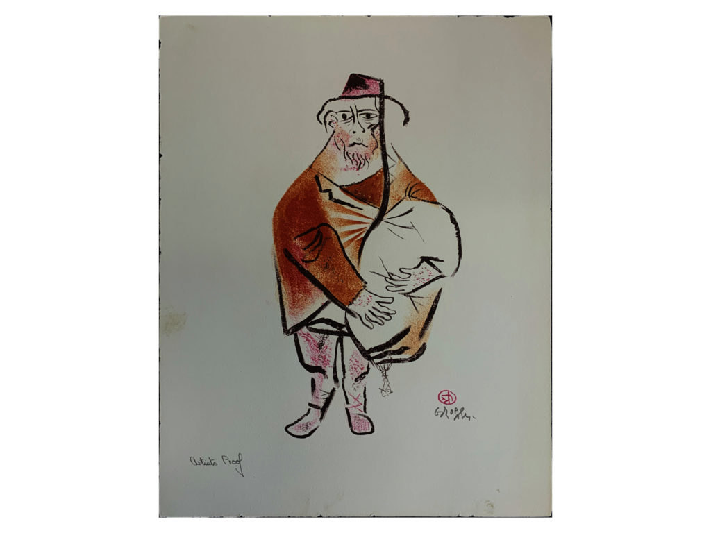 Shtetl Portfolio Plate 07 Untitled (The Beggar)
