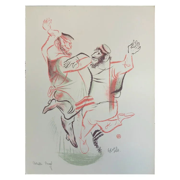 Shtetl Portfolio Plate 11 Untitled (Wedding Dance)