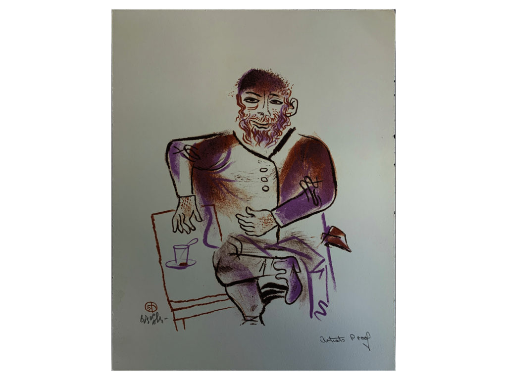 Shtetl Portfolio Plate 22 Untitled (A Cup of Tea)