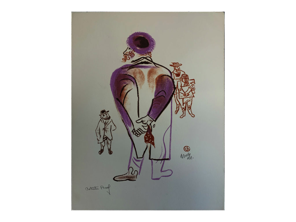 Shtetl Portfolio Plate 23 Untitled (Aloof)