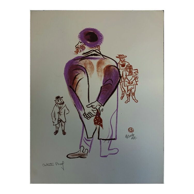 Shtetl Portfolio Plate 23 Untitled (Aloof)