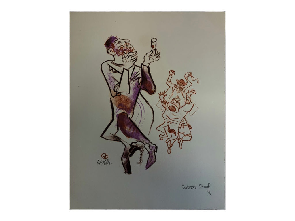 Shtetl Portfolio Plate 24 Untitled (A Wedding Tanz)