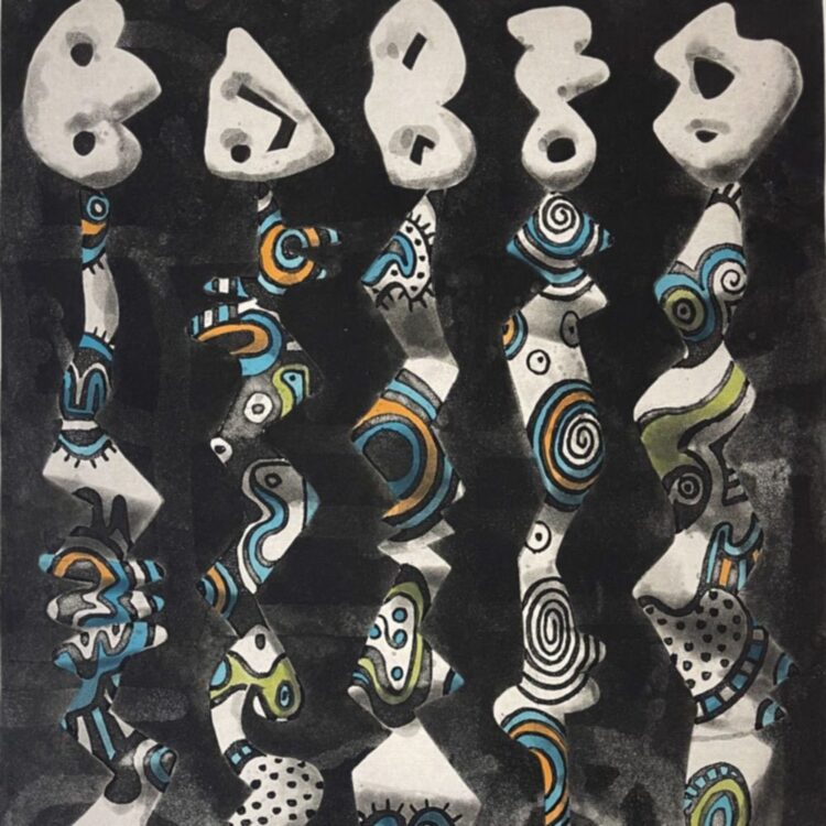 Untitled III