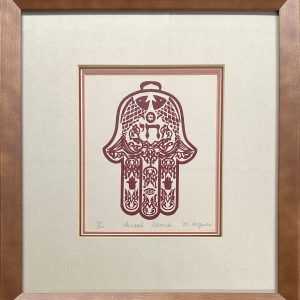Hamsa