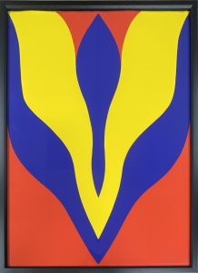 The Fiftieth Year, The New School