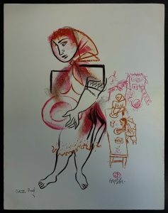 Untitled (Cleaning Up) from the Shtetl Portfolio