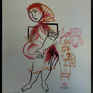 Untitled (Cleaning Up) from the Shtetl Portfolio