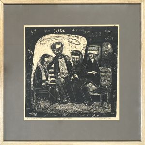 We Shall Live [Wir Wollen Leben]